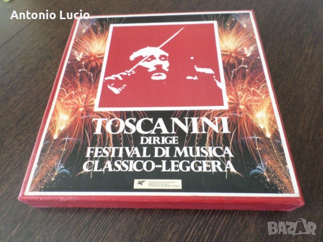 Toscanini dirige Festival di musica Classico- leggera