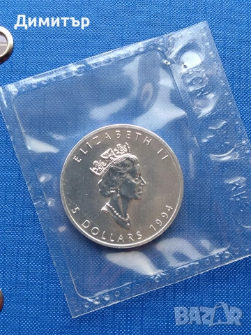 Кленов лист, 1994 година, снимка 3 - Нумизматика и бонистика - 54071346