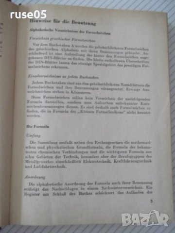 Книга "KLEINES FORMELLEXIKON - Alfred Arndt" - 432 стр., снимка 4 - Енциклопедии, справочници - 38099548