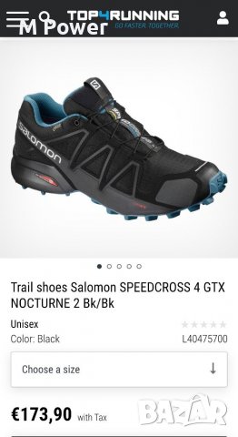 Salomon Speedcross 4 GTX,номер 40