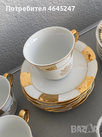 Немски сервиз . , снимка 2 - Сервизи - 52345451