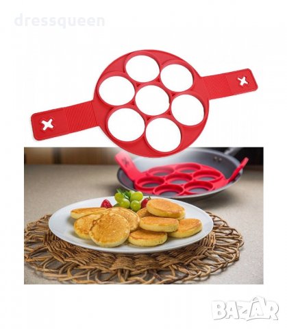 2897 СИЛИКОНОВА ФОРМА ЗА ПАЛАЧИНКИ И ЯЙЦА ЗА 7 БР., снимка 8 - Форми - 34266490