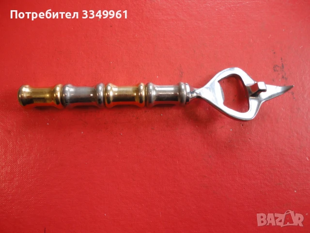 Луксозна отварачка 6, снимка 5 - Други - 51305432