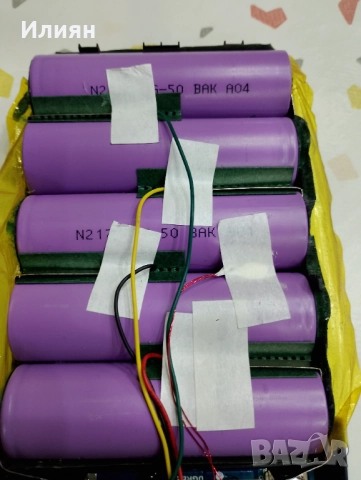 Батерия за части Ugreen 25000 mAh 145W, снимка 2 - Друга електроника - 52658255