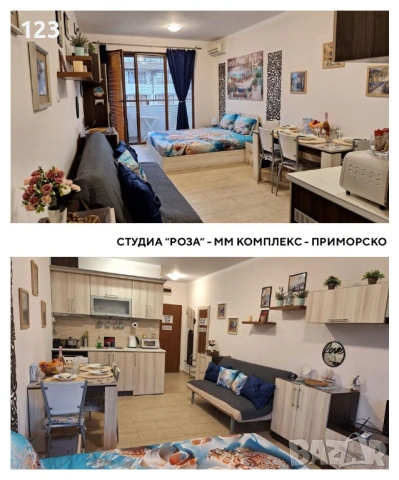 Студио под наем в гр.Приморско, студиа в ММ Комплкес, MM Complex, снимка 6 - Стаи под наем - 54327135