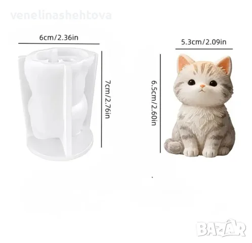 3D малко седнало коте котка силиконов молд форма свещи гипс сапун смола фондан декорация торта , снимка 2 - Форми - 55996634