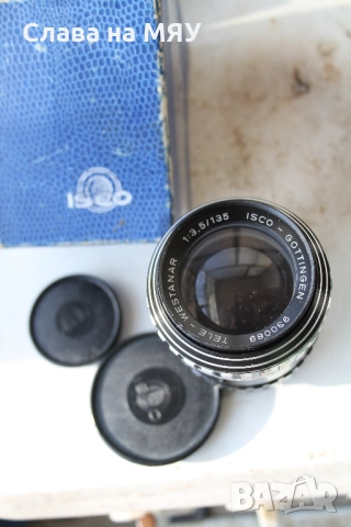 Три обектива за EXAKTA 