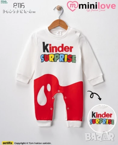 Бебешки ромпър/гащеризон