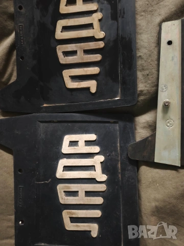 Калобрани LADA