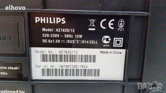 CD player с радио, USB Philips AZ1826/12, снимка 2 - Аудиосистеми - 30240406