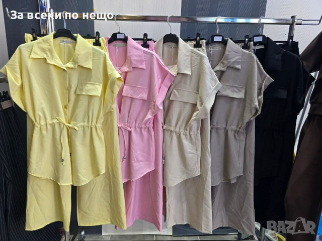 Дамски Спортен Комплект Тениска И Долнище🔝Дамски Спортен Екип Код A1176