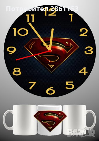 Стенен часовник + чаша-по наш или Ваш дизайн-перфектният подарък , снимка 4 - Други стоки за дома - 30626577