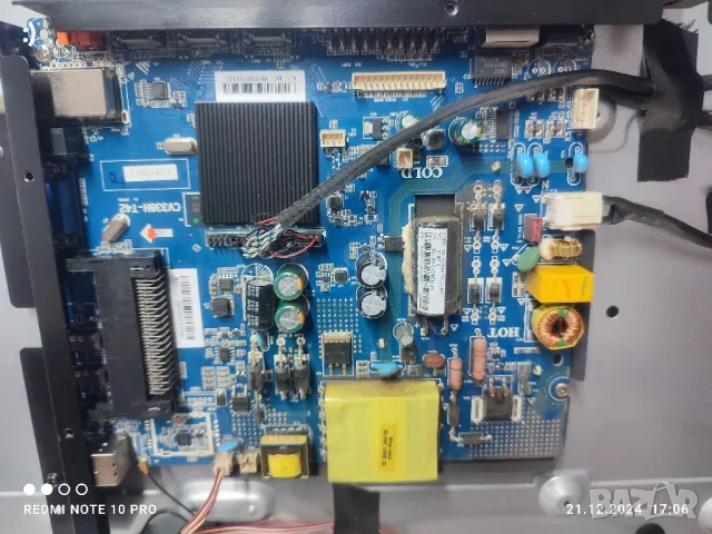 Smart tech le-3918sa на части, снимка 5 - Части и Платки - 48426987