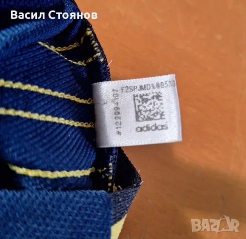 Арсенал / Arsenal adidas 2019-20 Third Jersey - за ръст 140см., снимка 7 - Фен артикули - 55657370