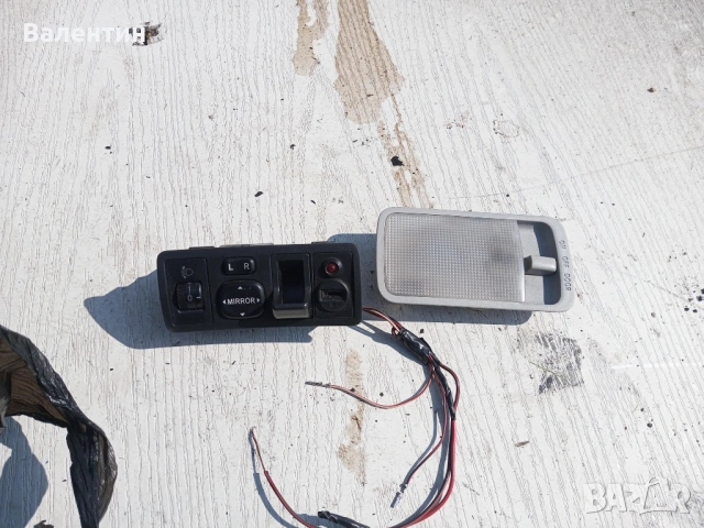 Волан TOYOTA , снимка 3 - Части - 54219789