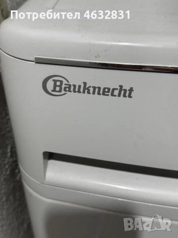 сушилня за дрехи, снимка 6 - Сушилни - 52663436