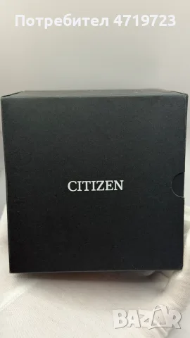 Citizen Eco-Drive AW1760-81Z, снимка 6 - Мъжки - 55730521