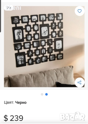 3 броя пана за стена за общо 80 броя снимки , снимка 5 - Декорация за дома - 52805261