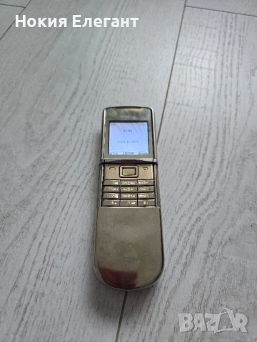 Nokia 8800 Sirocco gold , снимка 6 - Nokia - 52278610