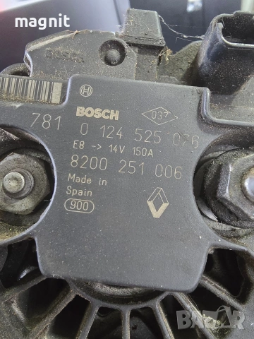 0124525076 Динамо Renault Master 2003-2010 2.5 DCI , снимка 2 - Части - 53324484