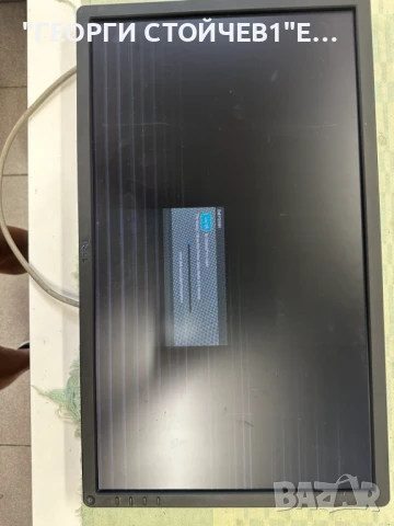 DELL  P2414Hb  4H.26301.A10   4H.26302.A04 M238HAN01.0     238MJH  REV0.0