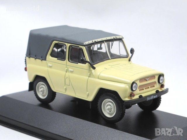 УАЗ 469 1975 - мащаб 1:43 на IST Models моделът е нов в PVC дисплей-кейс, снимка 4 - Колекции - 35329892