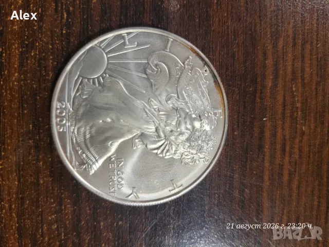 Възпоменателна Колекционерска Монета Американски сребърен орел“ (American Silver Eagle), , снимка 3 - Нумизматика и бонистика - 56078812