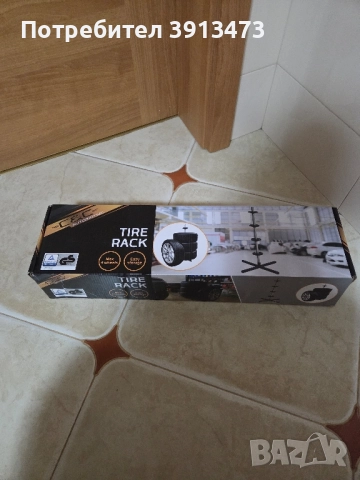 Чисто нова Стойка за 4 автомобилни гуми с джанти / За гуми с ширина до 22,5 см.