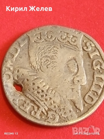 Сребърна монета 3 гроша 1596г. Сигизмунд трети Полша за КОЛЕКЦИЯ 52894, снимка 10 - Нумизматика и бонистика - 53095377