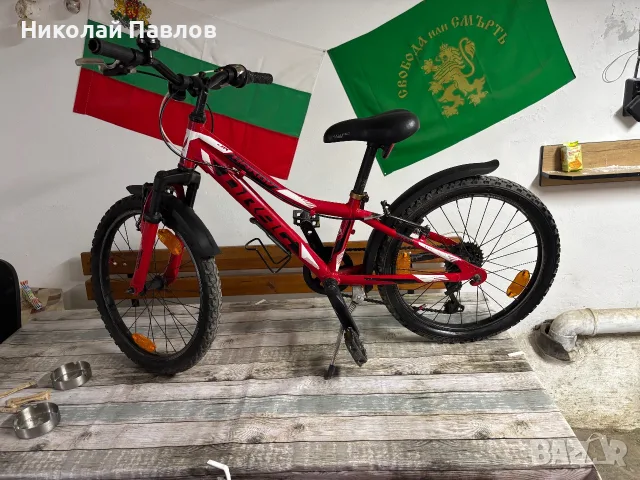 Детско колело DRAG HARG HARDY JR 20цола