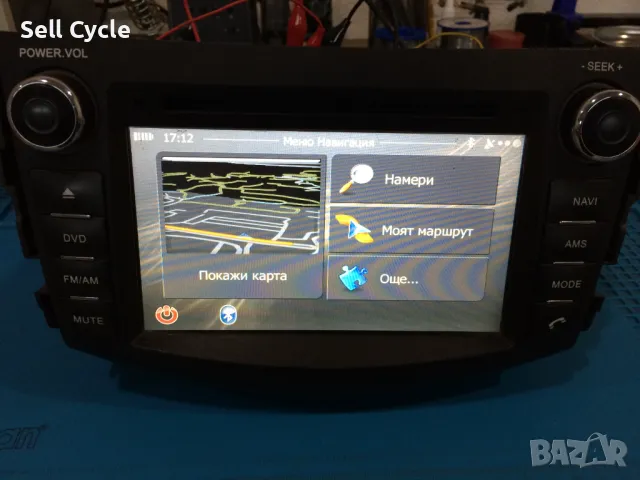 ✅НАВИГАЦИЯ ЗА КОЛА VMO83❗, снимка 6 - Аксесоари и консумативи - 49396921