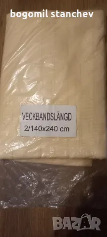 Пердета нови внос от Германия, снимка 1