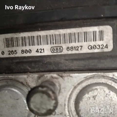 ABS модул Fiat Grande Punto / 0 265 231 535 / 0265231535 / 0 265 800 421 / 0265800421 , снимка 2 - Части - 47412602