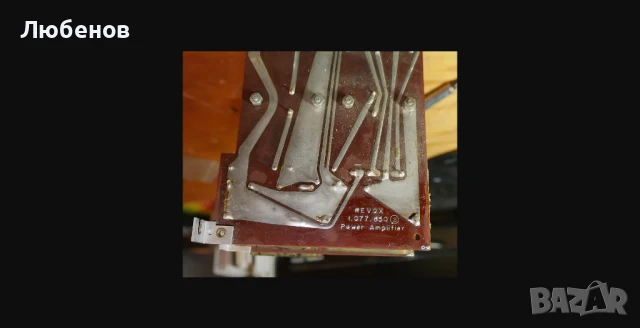 Редки транзистори BD142 от REVOX, снимка 9 - Други - 50836878