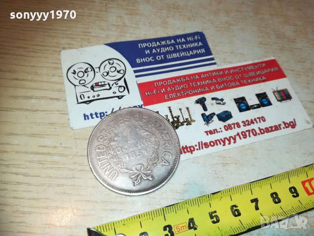 1851 долар 2512202302, снимка 2 - Колекции - 31222769