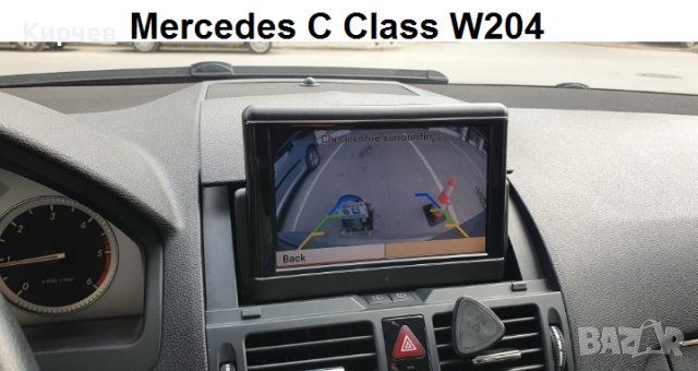 Камера за задно и предно виждане Mercedes W204 W212 w164, снимка 8 - Аксесоари и консумативи - 40632682