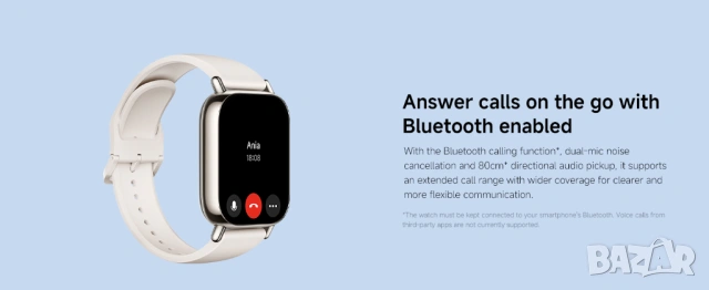 Смарт часовник Xiaomi Redmi Watch 5 Lite Gold AMOLED GPS , снимка 15 - Смарт часовници - 54259751