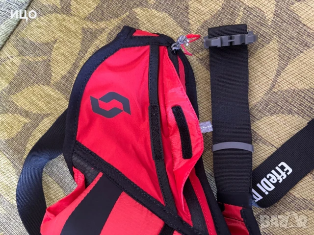 Чанта за кръст  SCOTT, снимка 9 - Чанти - 50970713