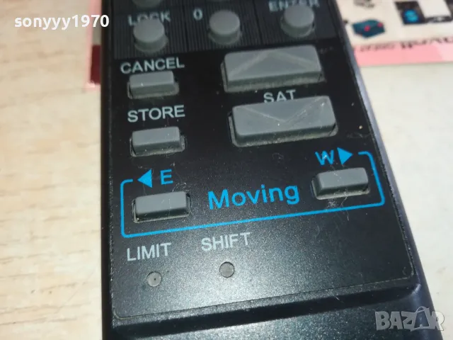 SAT MOVING REMOTE 1202251707, снимка 6 - Дистанционни - 49101087