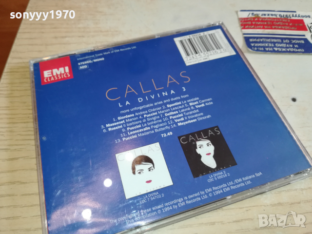 CALLAS CD-ВНОС GERMANY 1503241556, снимка 11 - CD дискове - 44779454