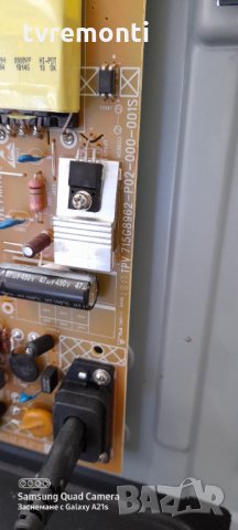 Pоwеr Supply 715g8962-p02-000-001s, снимка 2 - Части и Платки - 31275933