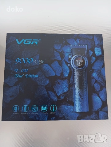 Машинка за подстригване VGR V-001