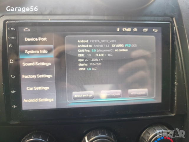 SsangYong Actyon 2.3 150 - задно , снимка 11 - Автомобили и джипове - 52567347