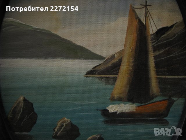 Картина платно маслени бои в рамка