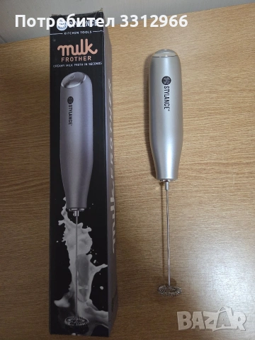 Чисто нова преносима електрическа бъркалка за мляко (миксер за фрапе) марка Stylance, снимка 2 - Други стоки за дома - 54017529