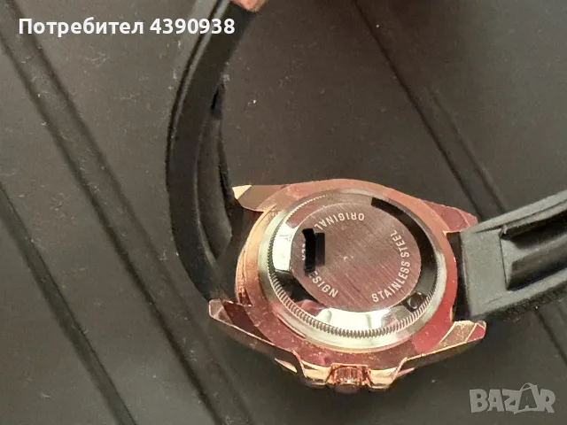 Часовник R  AA нов, снимка 4 - Мъжки - 56534967