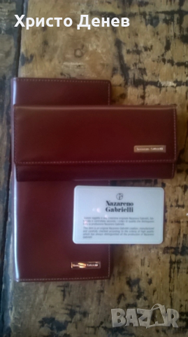 портфейл и ключодържател NAZARЕNO GABRIELLI Назарено Габриели