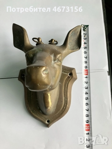 Еленска глава от месинг., снимка 7 - Други - 56136848