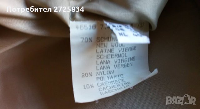 Палто, беж, вълна и кашмир, М, снимка 9 - Палта, манта - 31029389