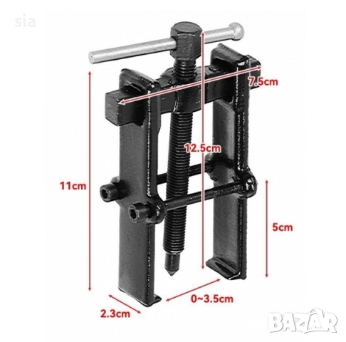 Скоба за лагери и рамена на чистачки 40 - 80мм, снимка 3 - Аксесоари и консумативи - 52398655